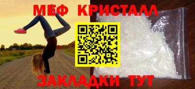 кокаин колумбия Коммунар