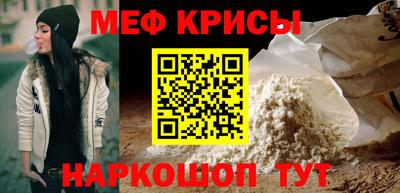 дистиллят марихуана Конаково