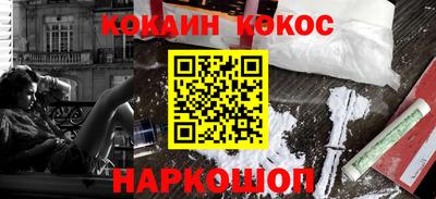 дистиллят марихуана Конаково