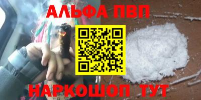 кокаин колумбия Коммунар