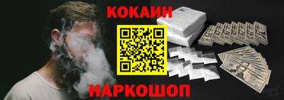 дистиллят марихуана Конаково