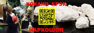 кокаин колумбия Коммунар
