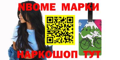 дистиллят марихуана Конаково