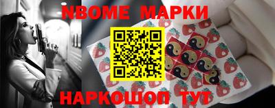дистиллят марихуана Конаково