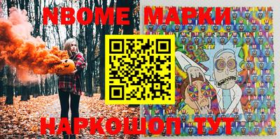 дистиллят марихуана Конаково