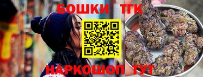 кокаин колумбия Коммунар