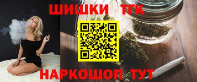 кокаин колумбия Коммунар
