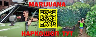 кокаин колумбия Коммунар
