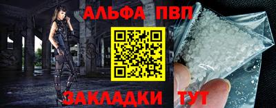 дистиллят марихуана Конаково