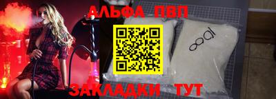 кокаин колумбия Коммунар