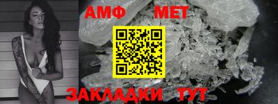 дистиллят марихуана Конаково