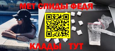 дистиллят марихуана Конаково