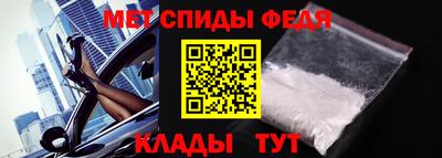 дистиллят марихуана Конаково
