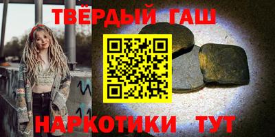 кокаин колумбия Коммунар