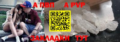 дистиллят марихуана Конаково