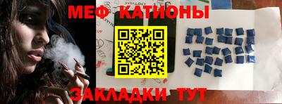 дистиллят марихуана Конаково