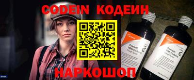 кокаин колумбия Коммунар
